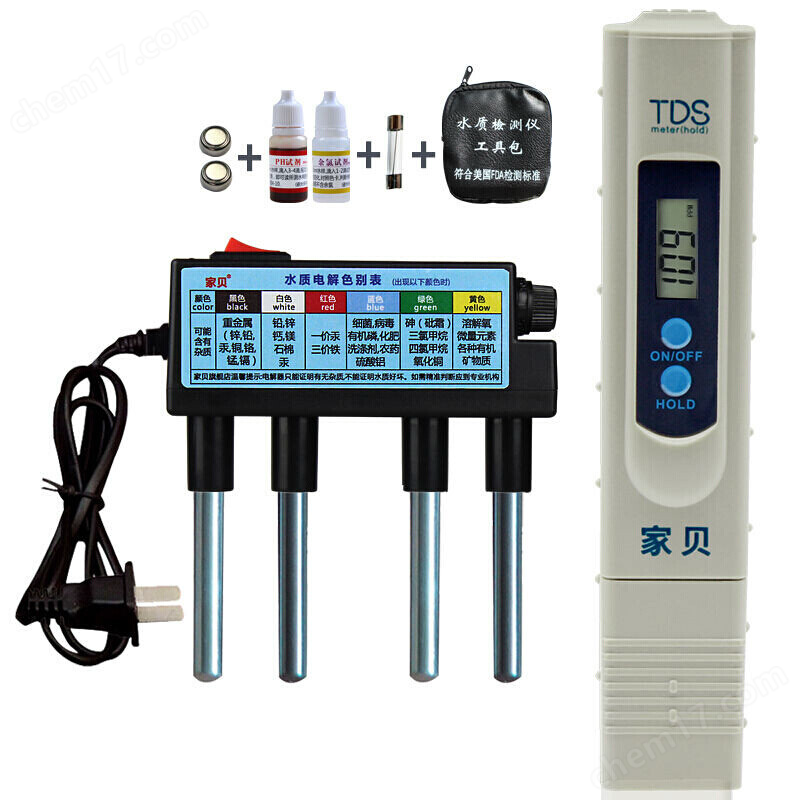 電解水過程監(jiān)測分析儀